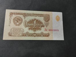 Russland 1961, 1 Rubel   ungefaltet