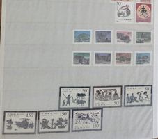 China VR 1999** ganzer Jahrgang inkl. Blocks
