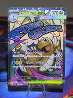 Mega Dragoran ex (m2a 232)