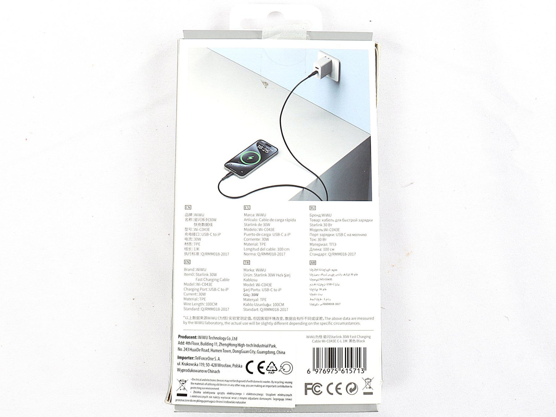 Cavi: WIWU Starlink USB-C to IP Cable – Usato da Steinen venduto da Restwert_Steinen 1