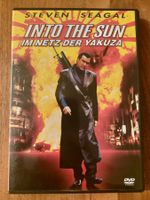 DVD - Into the Sun mit Steven Seagal (2005)