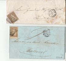 STRUBEL <526> 2 x 5RP(22B/B1) ZUERCHER 'B'-BRIEFE RAUTEN