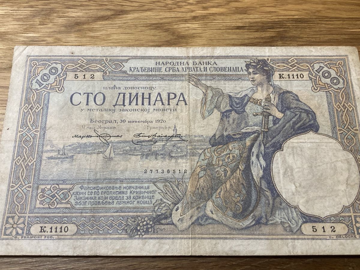 Banconote: Jolie billet de 100 dinar de 1920 TTB – Usato da Villars-sur-Glâne venduto da Graca03 2