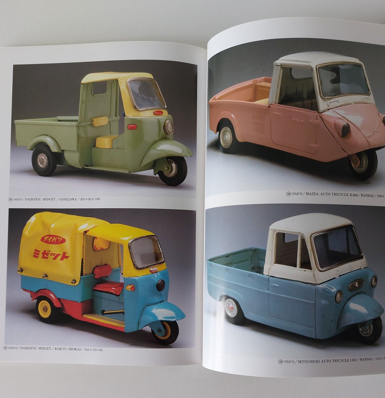 Bandai Giocattoli: Buch Blechautos Japan Kitahara – Usato da Schenkon venduto da TG10 4