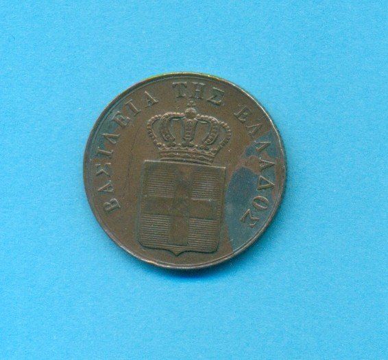 Tutti le monete: Griechenland, 1833 5 Lepta – Usato da Nesselnbach venduto da dennis83