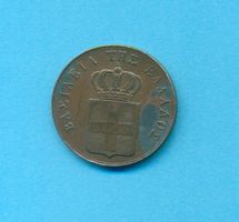Griechenland, 1833 5 Lepta