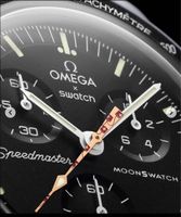SWATCH X OMEGA MISSION MOONSHINE GOLD SWISS LANTERN SCHWEIZ