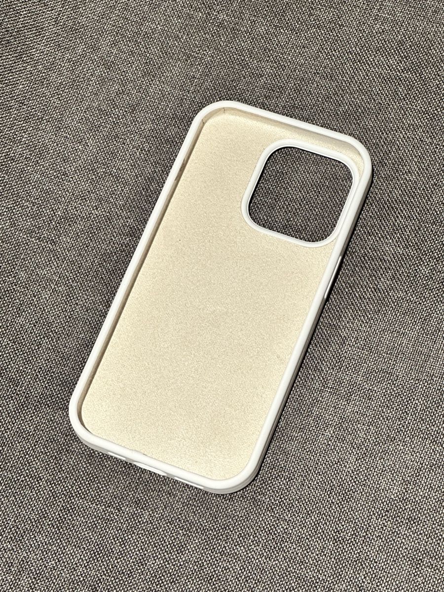 Cover & Protezioni schermo: Neue iPhone 14 Pro-Hülle (weiss) – Nuovo (secondo la descrizione) da Spreitenbach venduto da ali_f95q 1