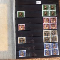 Briefmarkenalbum ab 1975-1984