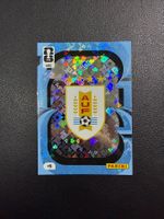 Panini FIFA World Cup 2026 Uruguay 491