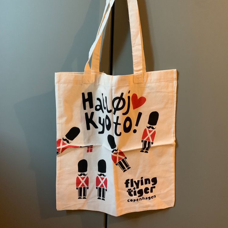 Flying Tiger Canvas Tote Bag – Tokyo Fashion