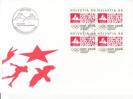 SBK 939 im 4er-Block FDC
