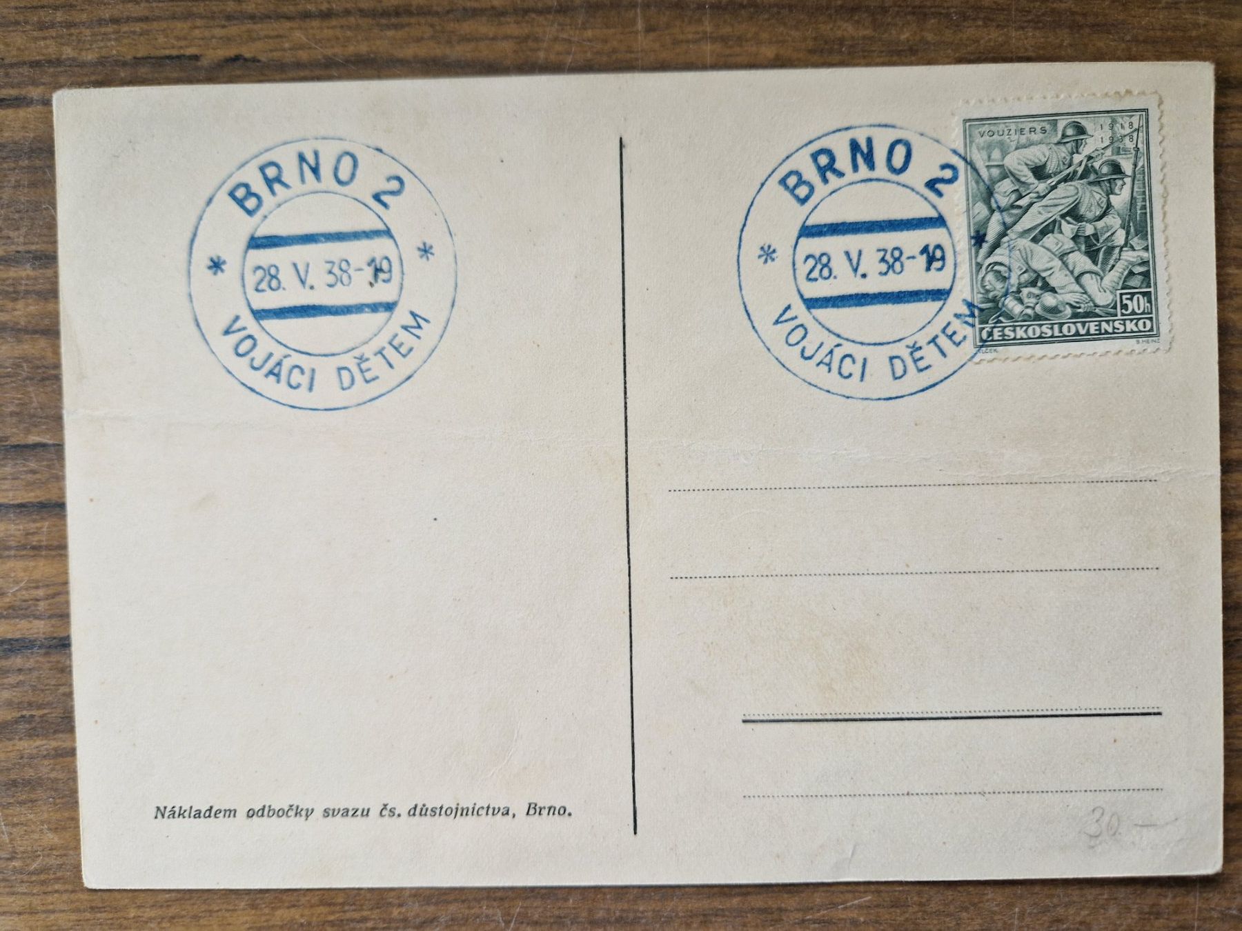Cartoline postali: Ansichtskarte 2. Weltkrieg Tschechien 1938 – Usato da Mörschwil venduto da aik_x8mc 1