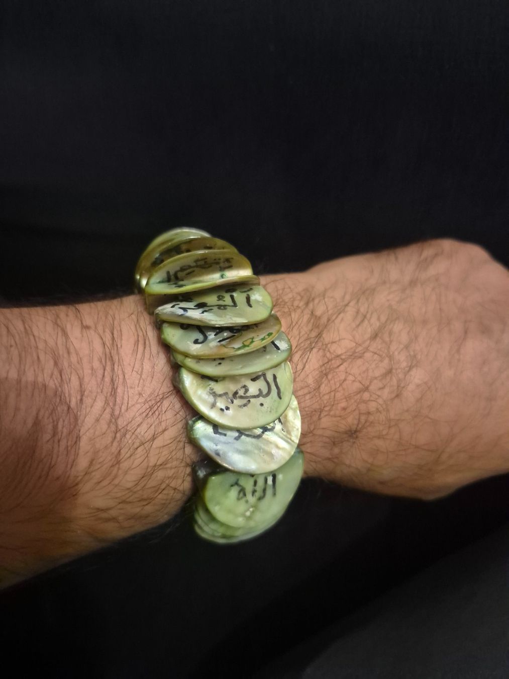 Bracciali & Braccialetti: Bracelet. Noms de Allah. Nacre – Usato da Genève venduto da pie_25s5 1