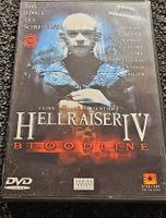 Hellraiser IV Bloodline DVD (18893)