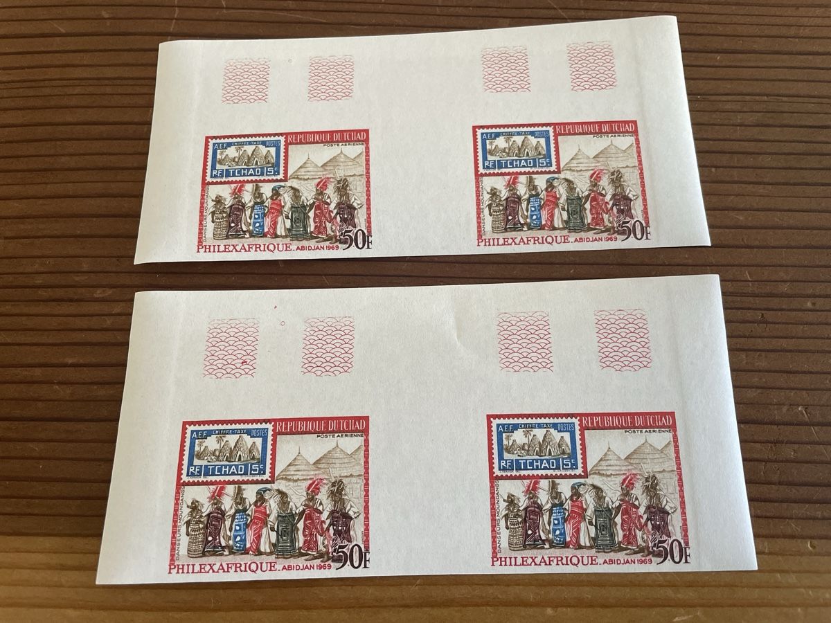 Alle Briefmarken: Rep. DU TSCHAD geschnitten Postfrisch ** 2xPaar Rand – Gebraucht aus Roggwil TG von Lphila