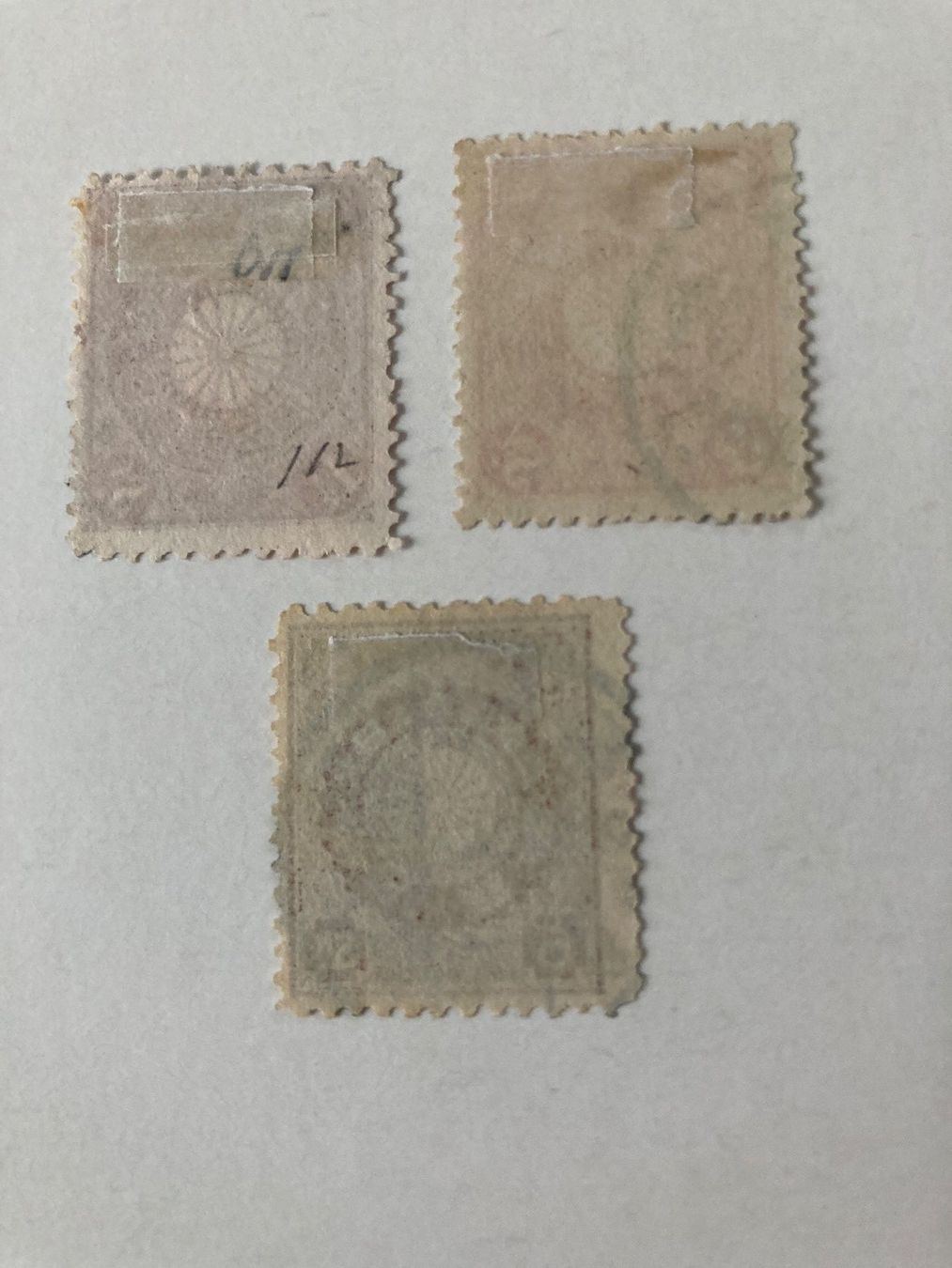 Tutti i francobolli: JAPAN 1906/07  CHRYSANTHEMUM  MI.94-96 – Usato da Erlach venduto da Minka123 1