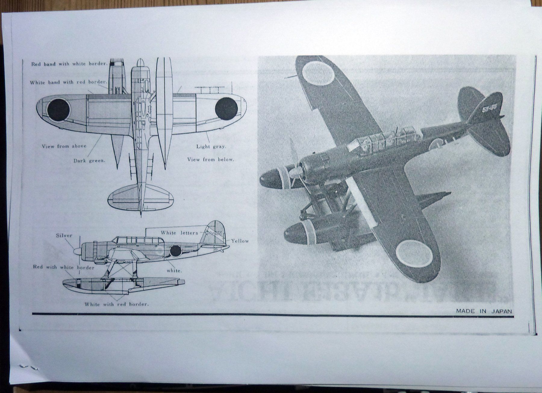 Kit di modellismo & Modellini statici: AICHI E13A1b Nichimo Échelle 1:48 – Nuovo (secondo la descrizione) da Bern venduto da Dedonegro 2