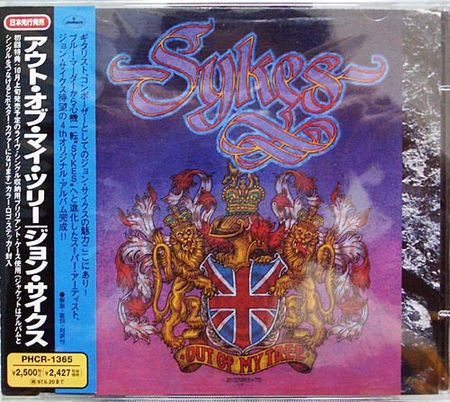 John Sykes Out Of My Tree CD Whitesnake Tygers of Pan Tang