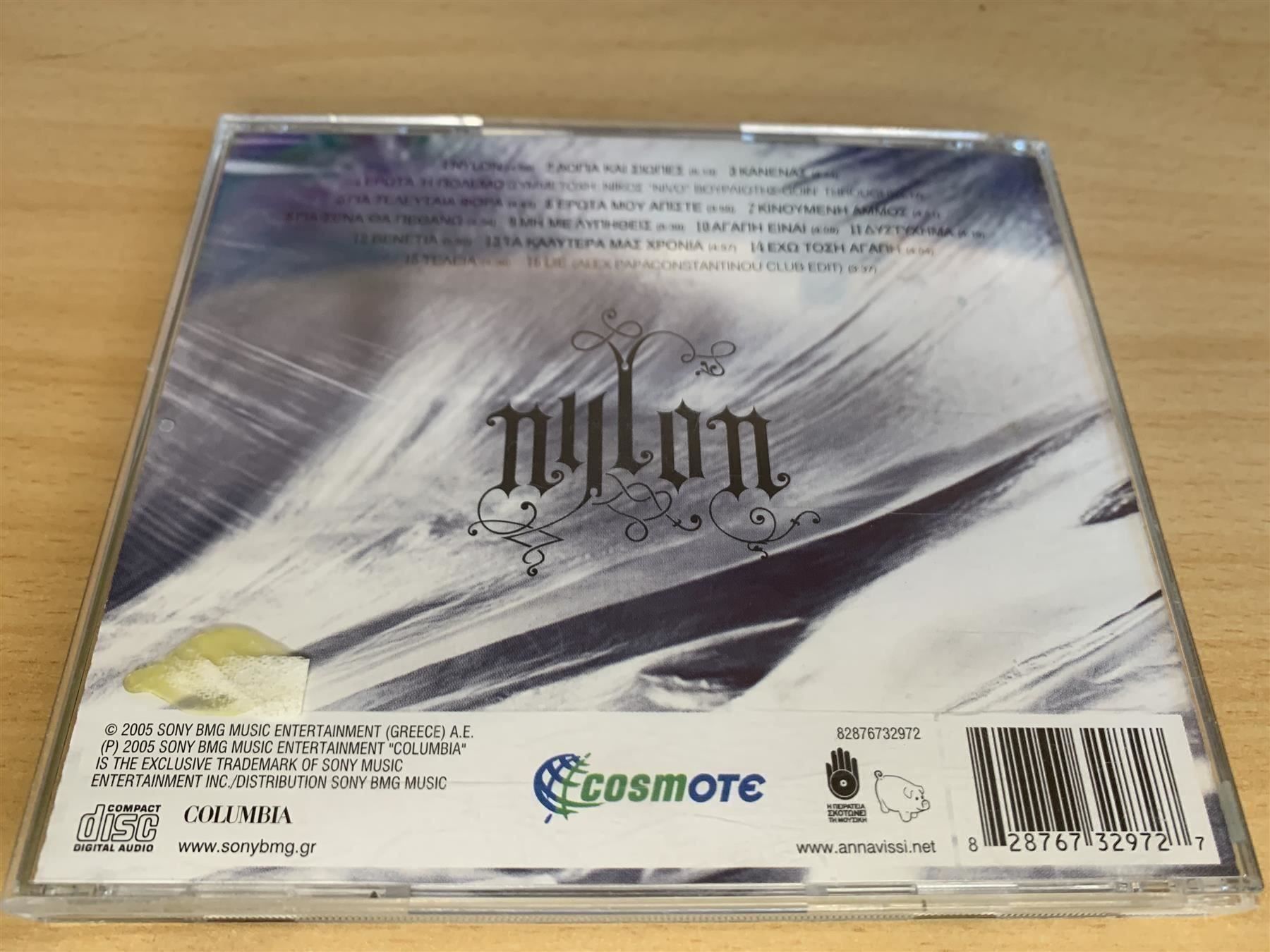 CD: Anna Vissi – Nylon – Usato da Rikon im Tösstal venduto da Alpenmutz 1