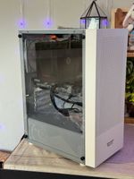 PC Gamer Blanc / Intel Core Ultra 5 / RTX 5060 / 16 Go DDR5