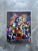Human Lanterns - 88 Films Bluray - Shaw Brothers [1982]