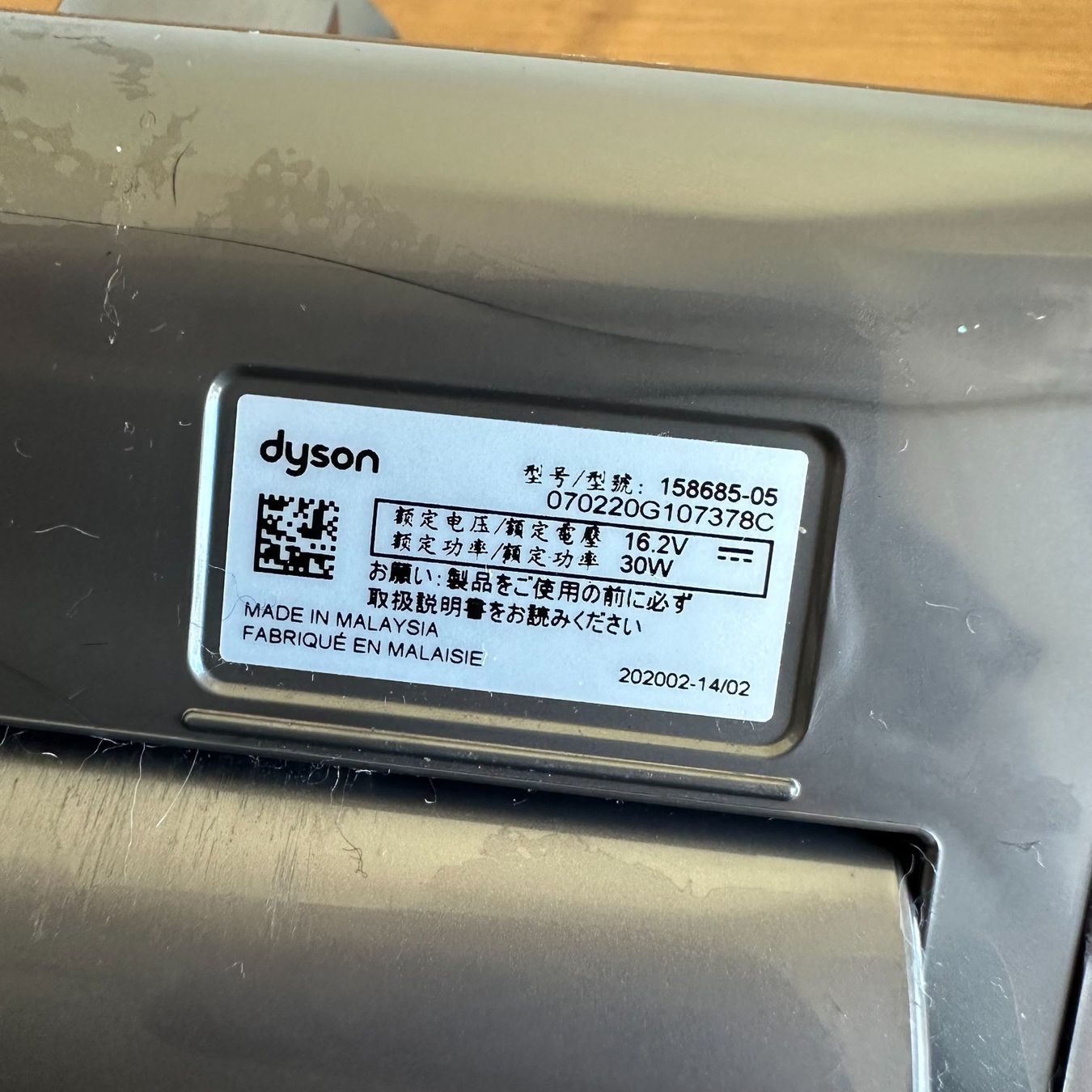 Dyson Aspirapolveri & Accessori: Dyson Staubsauger Bürste – Usato da Luzern venduto da fairflip 2