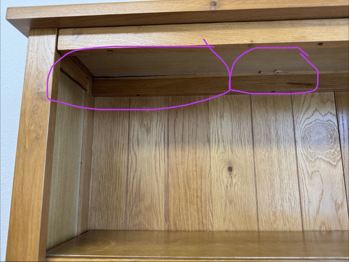 Regale: Bücherregal aus Holz in Eichenoptik – Gebraucht aus Binningen von mov_dd55 2