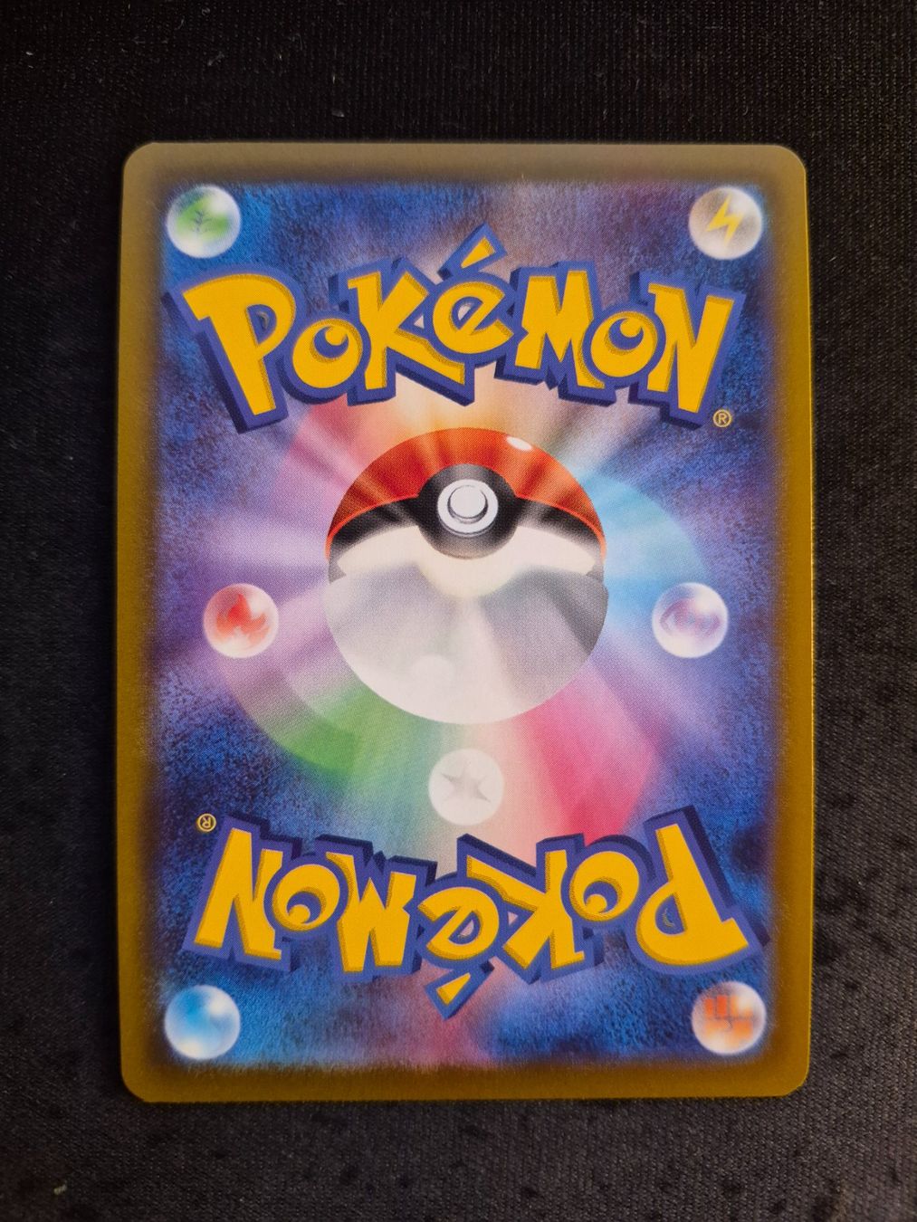 Pokémon Sammelbilder & Trading cards: Pokemon Psyduck M2a 199 Mega Dreams ex Jp – Gebraucht aus Winterthur von picha13 1