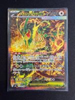 Mega Rayquaza ex SAR Japanese m6