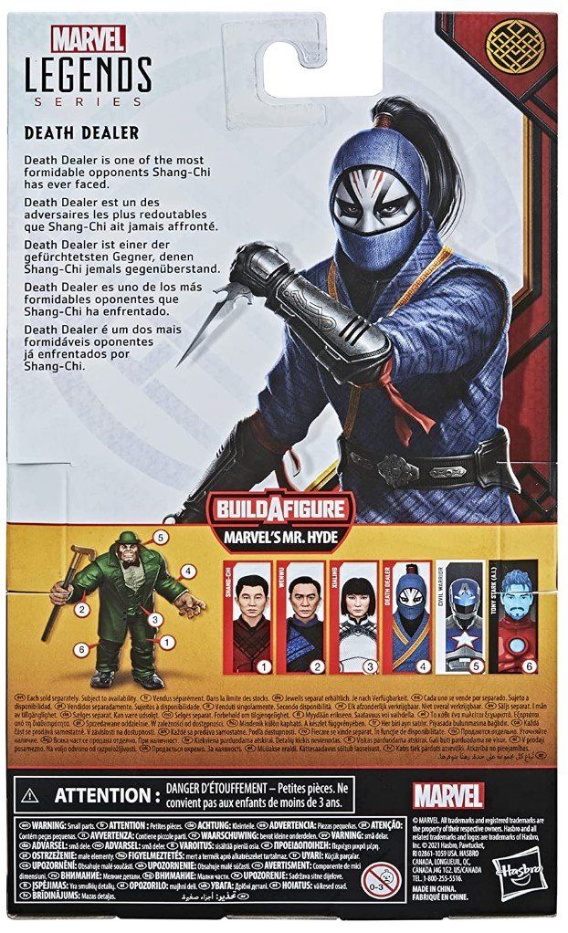 Marvel Figuren: Marvel Legends Series  Death Dealer – Neu und originalverpackt aus Männedorf von Molum 2