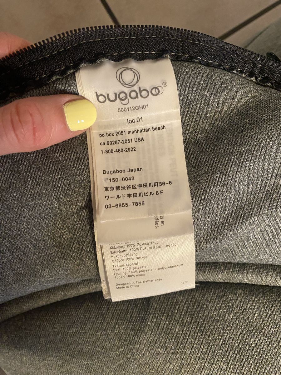 Bugaboo Kinderwagen: Bugaboo Bee 3 Liegewanne – Gebraucht aus Winterthur von dor_n9vr 2