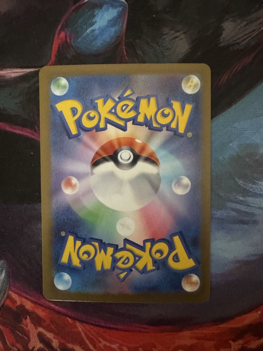 Pokémon Cartes à collectionner: Pokémon TCG Mega Gengar EX 240/193 SAR – Neuf (Voir description) à Zumholz par SashaBadr8106 4