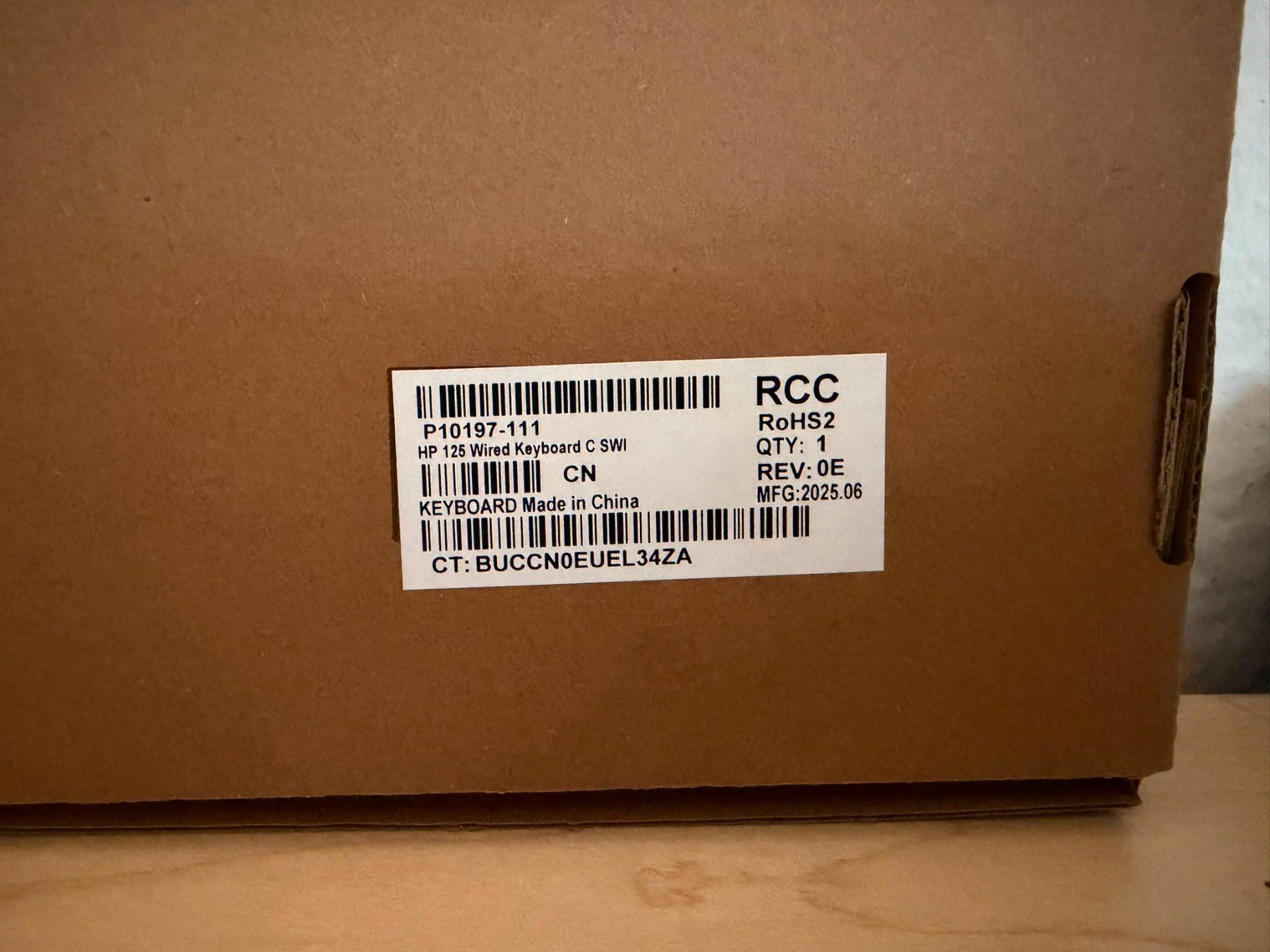 Hewlett Packard Claviers: HP 125 Wired Keyboard C SWI 5x – Neuf avec emballage d'origine à Hendschiken par Hliout 1