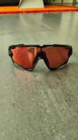 Oakley Jawbreaker Brille