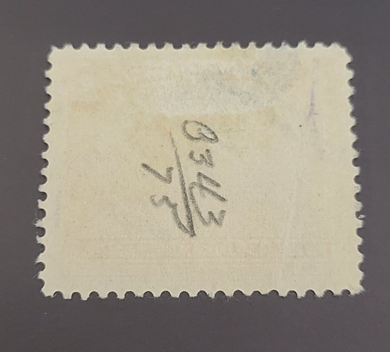Tutti i francobolli: Nicaragua 1933 briefmarke – Usato da St Gallen venduto da Stampsalshobby 1