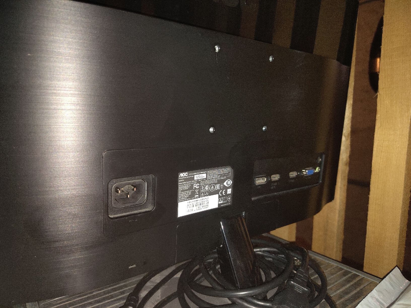 AOC Monitor: AOC Monitor – Usato da Winterthur venduto da BlackBird00 1
