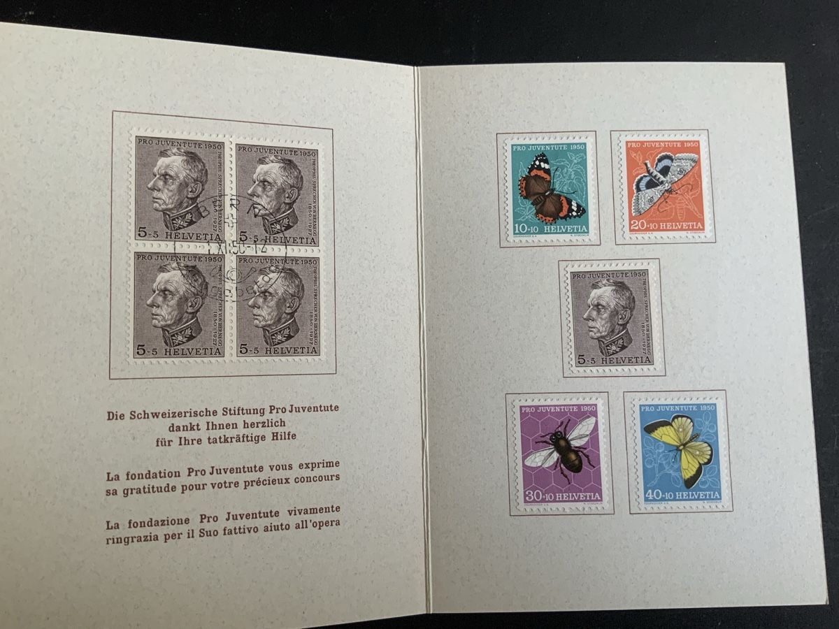 Tous les timbres: Juventute – Neuf (Voir description) à Binningen par chr_cr5n 1