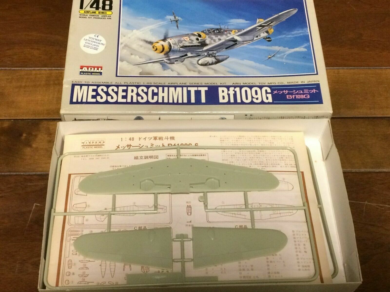 Modellbausätze & Standmodelle: plastic model kit scale 1 : 48 ARII A334 MESSERSCHMITT BF109 – Neu und originalverpackt aus Vezia von Aquarius_Age 1