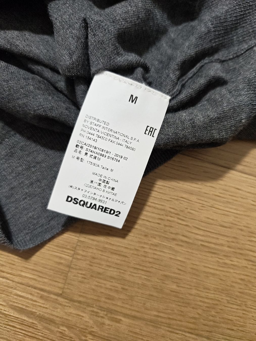Dsquared2 Maglioni & Felpe: DSquared2 Pullover grau Grösse S guter Zustand – Nuovo (secondo la descrizione) da Seon venduto da chf_g29b 4