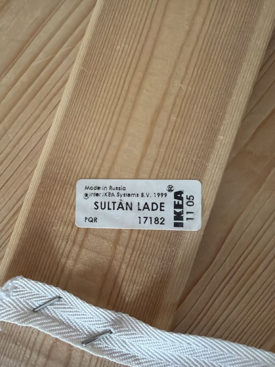Ikea Reti a doghe: Lattenrost für 80cm – Usato da Benken SG venduto da unihoc92 1