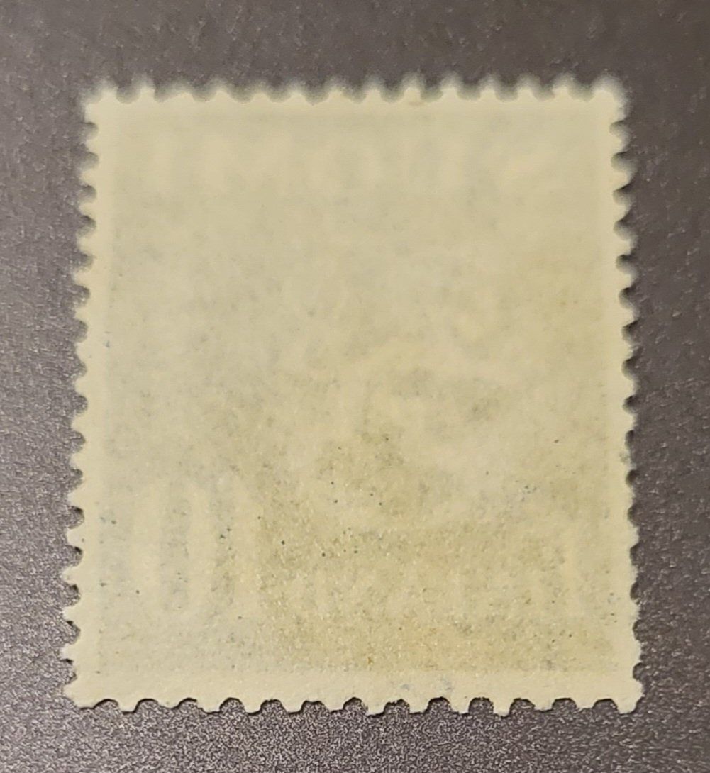Tutti i francobolli: Finnland alte briefmarke – Nuovo (secondo la descrizione) da St Gallen venduto da Stampsalshobby 1