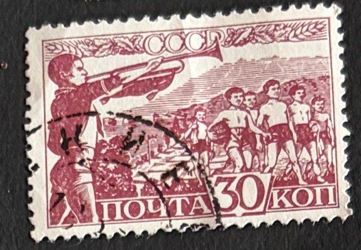 Tutti i francobolli: Briefmarke UdSSR – Usato da Dotzigen venduto da ser_8hp9