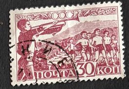 Briefmarke UdSSR