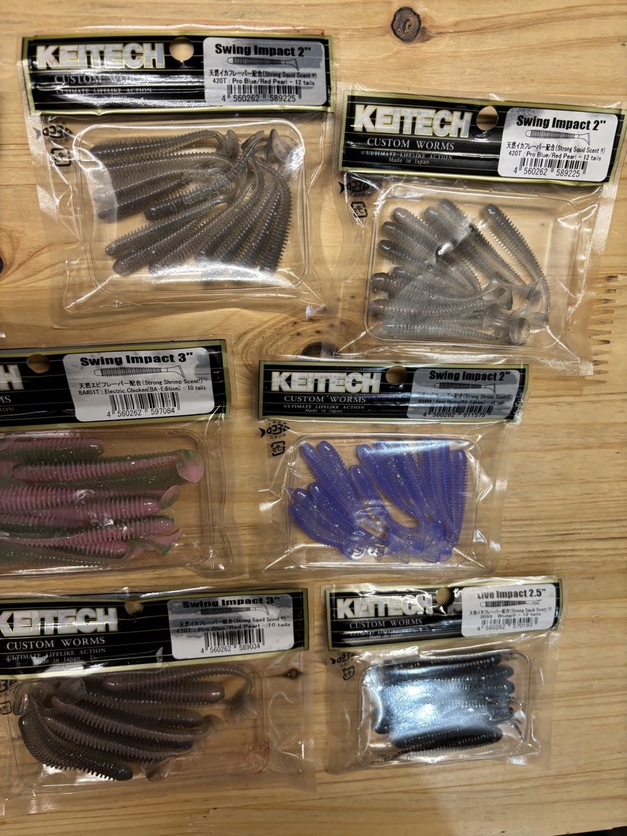 Keitech Esche: Div Keitech Gummiköder NEU – Nuovo e nell'imballaggio originale da Thierachern venduto da 19Fischer95 1