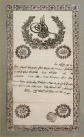 Osmanisches Reich (1867), b. LESEN! Lot 1