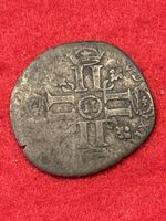 Monnaie France 🇫🇷 Louis XIV 1692/1705