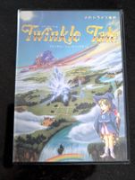 TWINKLE TALE (JAP) - SEGA MEGA DRIVE - CIB