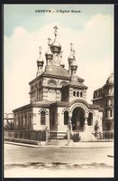 AK Genève, L'Eglise Russe