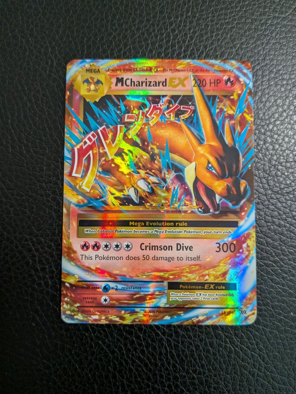 Pokémon Sammelbilder & Trading cards: 2016 Evolutions M Charizard EX 13/108 NM Ab 1 – Gebraucht aus Paradiso von Pkmn10
